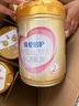飛鶴超級飛帆臻愛倍護嬰幼兒配方奶粉 牛奶粉900g【咨詢免費領(lǐng)奶粉 2段 -臻愛倍護 900g 6罐 曬單實拍圖