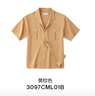 FULL MONTY短袖男襯衫天絲古巴領(lǐng)貼袋寬松休閑通勤襯衣2025年春夏 黃棕色3097 L 曬單實(shí)拍圖