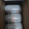 珠江啤酒（PEARL RIVER）【會(huì )員活動(dòng)】珠江97純生  528mL*12瓶+比利時(shí)風(fēng)味白啤 精釀啤酒 330mL 24罐 組合裝 共36支 曬單實(shí)拍圖