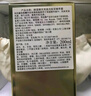 赫蓮娜HR小露珠200ml禮盒保濕抗老精華水護(hù)膚品化妝品生日禮物送女友 曬單實拍圖