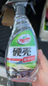 龜牌（Turtle Wax）真皮滋潤霜養(yǎng)護劑汽車清潔劑表板蠟內(nèi)飾皮革蠟座椅護理劑 3真皮保養(yǎng)+玻璃油膜清潔 曬單實拍圖