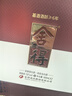 舍得【升級(jí)版】品味舍得禮盒 有收藏證書 濃香型白酒（非原箱） 52度 600mL 2瓶 3盒 整箱裝 曬單實(shí)拍圖