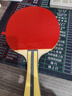 紅雙喜乒乓球拍狂飆4星專(zhuān)業(yè)級狂飆3初學(xué)比賽全能四星兵乓球拍橫拍單拍 4星 橫拍 長(cháng)柄+6球+拍套 曬單實(shí)拍圖