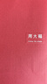 周大福ING系列小方糖蹦迪金珠黃金套鏈(工費(fèi):420計(jì)價(jià))F229085 40cm 足金 約4.15g 曬單實(shí)拍圖
