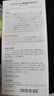 AVAA日本進(jìn)口美白防曬乳高倍防護(hù)SPF50+隔離霜防水防汗兒童戶外男女士 【95%顧客選擇】美白防曬霜 50g *2 曬單實(shí)拍圖