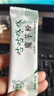 魔膳魔方魔芋粉純化精粉商用早餐飽腹膳食纖維天然辟谷代餐粉沖泡即食早餐 1盒裝 曬單實(shí)拍圖