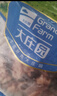 大莊園新西蘭原切羔羊后腿肉2斤【歐盟認證】冷凍羊肉 烤盤烤箱適配 曬單實拍圖