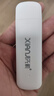 先機隨身wifi移動(dòng)wifi6無(wú)線(xiàn)wifi免插卡便攜式全國隨行網(wǎng)絡(luò )通用流量上網(wǎng)寶車(chē)載無(wú)線(xiàn)上網(wǎng)卡 【旗艦版】四天線(xiàn)WiFi6+*高功率全屋覆蓋 AI狂飆上網(wǎng)*三網(wǎng)切換*送1500G流量 曬單實(shí)拍圖