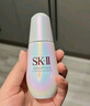 SK-II光子小燈泡美白淡斑精華液75ml化妝品sk2護膚品套裝skii生日禮物 曬單實拍圖