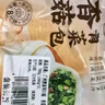廣州酒家利口福 香菇青菜包390g*2袋 12個(gè) 蔬菜 素菜包子 速凍早餐 速食半成品 曬單實(shí)拍圖