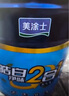 美涂士乳膠漆京東自營(yíng)旗艦店油漆涂料內墻白色自刷家用底面二合一凈味室內環(huán)保水性墻面漆24kg 曬單實(shí)拍圖