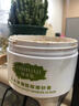 歐花集cream磨砂膏磨砂膏乳木果煙酰胺身體清潔肌膚軟化多余角質(zhì)保濕 兩瓶裝【洗出奶油肌】 曬單實拍圖