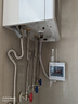 奧克斯（AUX）快熱式電熱水器電壁掛爐一體機(jī)電鍋爐采暖沐浴兩用即熱式地暖暖氣片取暖洗澡以舊換新 12KW 380v采暖沐浴WIFI智控 ≤120平 曬單實(shí)拍圖