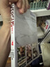 臺版漫畫 達爾文游戲 1-30 29 30 可單拍 FLIPFLOPs 青文出版 黑角馬原版圖書 達爾文游戲 30 曬單實拍圖