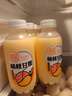 清藍(lán) 楊枝甘露380ml*15瓶/箱 椰果西米芒果西柚水果飲料網(wǎng)紅港式甜品 曬單實(shí)拍圖
