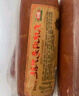 喜旺大塊肉老火腿350g*2青島老火腿即食熟食山東特產(chǎn)下酒菜火腿腸 曬單實(shí)拍圖