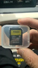 索尼（SONY）G系列 TOUGH三防 SD卡 高速300MB/s UHS-II V90相機(jī)存儲(chǔ)卡 SF-G128T｜容量128GB 曬單實(shí)拍圖