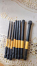 內(nèi)六角批頭六角批頭套裝強(qiáng)磁內(nèi)六角批頭六角螺絲刀高強(qiáng)度防滑批頭 100mm【8支裝】八種規(guī)格+零件盒 曬單實(shí)拍圖