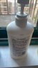 貝親（Pigeon）奶瓶清洗劑 洗奶嘴果蔬水杯餐具玩具 700ml MA27 曬單實(shí)拍圖