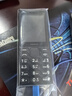 諾基亞（NOKIA）108 4G移動(dòng)聯(lián)通電信廣電全網(wǎng)通 2.4英寸雙卡雙待 直板按鍵學(xué)生老人老年人功能機(jī)備用手機(jī) 黑色 曬單實(shí)拍圖