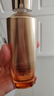百雀羚（PECHOIN）賦顏緊塑盈透精華水70ML 曬單實(shí)拍圖