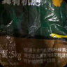 修正花樂(lè)多 羊糞發(fā)酵有機(jī)肥5kg養(yǎng)花種菜農(nóng)家復(fù)合肥料蔬菜西瓜花卉專用肥料 曬單實(shí)拍圖