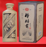 大樟樹貢樟樹貢酒江西名酒【老酒坊30】非遺古法特香型白酒52度純糧食酒 52度 500mL 3瓶 （買三瓶多發(fā)三瓶） 曬單實拍圖