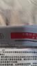 【原研好藥】凱妮汀克霉唑陰道片0.5g*1片*3盒 陰道炎婦科專用藥霉菌性陰道外陰瘙癢婦科炎癥 念珠菌外陰陰道病 克霉唑栓劑 曬單實拍圖
