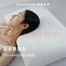 亞朵星球枕頭頸椎枕芯睡眠深度養(yǎng)護慢回彈睡覺專用記憶棉枕頭芯酒店低枕 曬單實拍圖