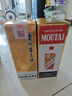 茅臺（MOUTAI）24/25年 飛天 53度 500ml*2 雙瓶裝【酒廠直供】 曬單實拍圖