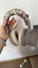 索尼（SONY）WH-1000XM4 無(wú)線智能降噪 頭戴耳機(jī) 藍(lán)牙5.0（1000XM3升級(jí)款）鉑金銀 高考祝福禮物 曬單實(shí)拍圖