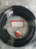 德力西（DELIXI）新能源汽車充電樁ZC-YJV電纜3/6芯6/10平方【現(xiàn)貨1米起售不退換】 ZC-YJV-3*10【3芯10平方】 1件1米，要幾米拍幾件，默認連續(xù) 曬單實拍圖