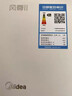 美的（Midea）空調(diào)風(fēng)尊全面風(fēng)·掛機(jī)大1.5匹 新一級(jí)能效變頻冷暖 3D環(huán)游風(fēng) 送風(fēng)舒適 國(guó)家補(bǔ)貼20%空調(diào)官方旗艦店 1.5匹 一級(jí)能效 全面風(fēng)·風(fēng)尊二代 曬單實(shí)拍圖