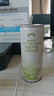 MIRAMAR湄南蜂蜜蘆薈植物飲料 泰國原裝進(jìn)口10%蘆薈果肉龍眼蜂蜜 蜂蜜蘆薈禮盒裝250ml*9罐 含禮盒 曬單實(shí)拍圖
