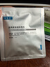 可復(fù)美醫(yī)用皮膚液體敷料補(bǔ)水次拋狀創(chuàng)面護(hù)理1.2mLx7支x4袋/盒 曬單實(shí)拍圖