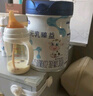 完達(dá)山（wondersun）新國標(biāo) 元乳臻益 幼兒配方奶粉3段800克（12-36個(gè)月適用） 曬單實(shí)拍圖