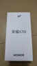 榮耀x70i 新品5G手機(jī) 手機(jī)榮耀 國(guó)家補(bǔ)貼 玉蘭紫 8+256GB全網(wǎng)通 官方標(biāo)配 曬單實(shí)拍圖