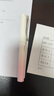 六品堂凹槽練字帖成人楷書速成楷書鋼筆字帖硬筆男女生反復(fù)自動(dòng)消失成年正楷字體臨摹大學(xué)生書法練字專用 曬單實(shí)拍圖