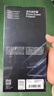 閃魔適用華為Pura70pro手機膜 p70pro+/ultra曲面微晶全膠鋼化軟膜無塵倉全屏高清防摔保護手機膜 曬單實拍圖