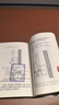 全4冊(cè) 新書怪屋謎案2 怪畫謎案 怪屋謎案不在場(chǎng)謎案 花臉小姐 現(xiàn)貨速發(fā) 日本推理小說！怪屋謎案 后 作家雨穴新作品 懸疑小說 磨鐵圖書正版書籍 懸疑腦洞閱讀 自選 【新書】怪屋謎案2 曬單實(shí)拍圖