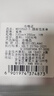 羅萊家紡純棉床單單件床罩床蓋床上用品 胭脂雪床單 60支 230cm*250cm 曬單實(shí)拍圖