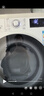 LG13KG全自動滾筒洗衣機(jī) 超薄蒸汽除菌除螨 AI智能手洗直驅(qū)變頻 超薄節(jié)能家用大容量FCY13Y4W國補 【AI直驅(qū)電機(jī)】單洗13KG白色 曬單實拍圖