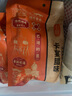 卡宴煙熏后腿臘肉250g正宗四川特產(chǎn)農(nóng)家散養(yǎng)豬肉烹飪食用 曬單實(shí)拍圖
