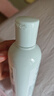 科顏氏（Kiehl's）高保濕精華水250ml 補水保濕護膚品禮盒七夕禮物送女朋友禮物 曬單實拍圖
