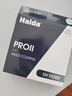 Haida海大Slim PROII UV鏡濾鏡超薄雙面多層鍍膜40.5/46/49/52/55/58/62/72/82mm保護鏡適用佳能索尼等 PROII級超薄多層鍍膜UV鏡 67mm 曬單實(shí)拍圖