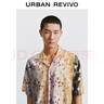 UR2025春季新款男時(shí)尚休閑度假感撞色印花開(kāi)襟襯衫UMF250036 多色 L 曬單實(shí)拍圖