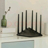 普聯(lián)（TP-LINK）雙千兆路由器 1900M無線 家用5G雙頻 WDR7660千兆易展 六信號(hào)放大器 高速路由WIFI穿墻IPv6 曬單實(shí)拍圖