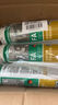 瓦克（WACKER）DA防霉玻璃膠廚衛(wèi)密封膠防水美容膠中性硅膠馬桶封邊膠 透明2支 曬單實(shí)拍圖