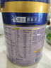 美素佳兒源悅兒童配方奶粉（調(diào)制乳粉）4段罐裝800g*3 致力于眼腦發(fā)育 曬單實(shí)拍圖