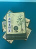 九芝堂決明當(dāng)歸茶10袋1盒潤腸養(yǎng)生茶排便腸道蠕動決明子 藍(lán)帽認(rèn)證[1盒共10袋]體驗裝 曬單實拍圖